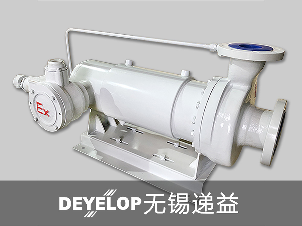 基本型屏蔽泵(HP)